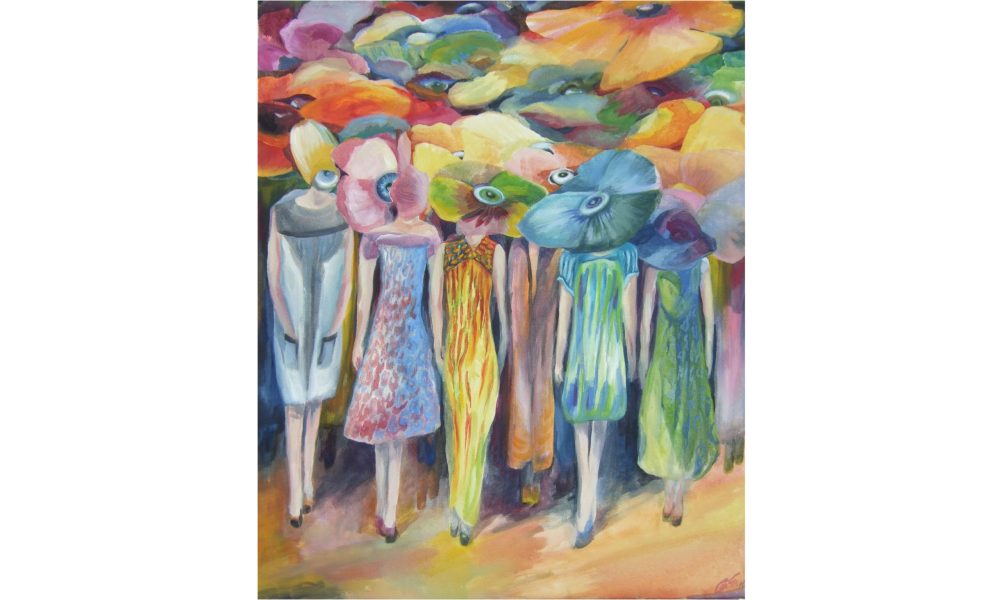 Have a look - Gabriele Strehlau